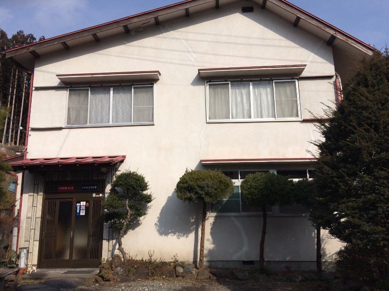 Rindou No Ie Otel Nikko Dış mekan fotoğraf